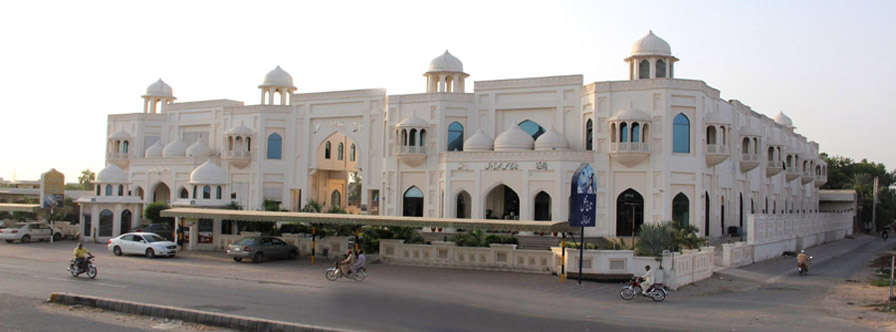 Taj Mahal Marriage Hall