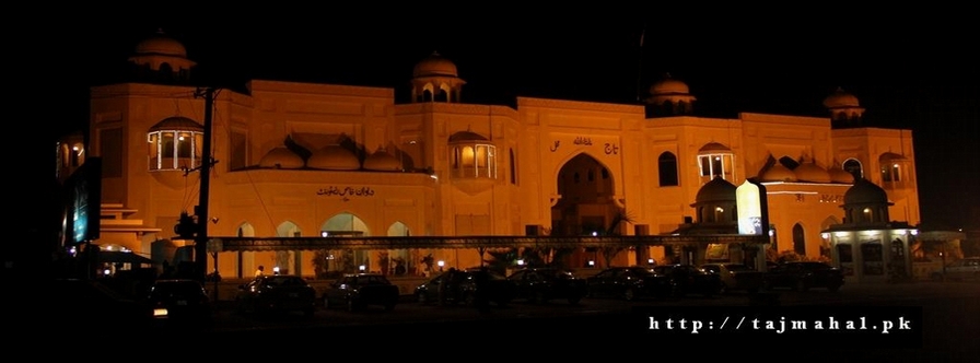 Taj Mahal Marriage Hall